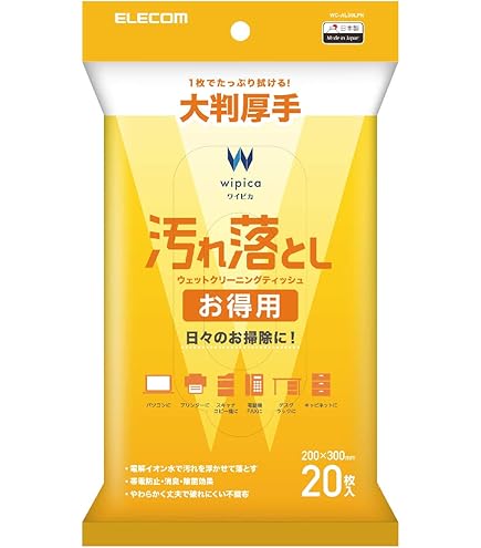 Amazon.co.jp: YAMAHA YSFP-G-SXA SFPモジュール : 文房具・オフィス用品